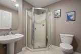 1597 Washington St - Photo 16