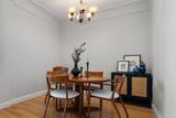 1597 Washington St - Photo 7