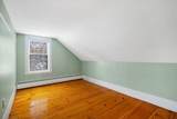 2 Country Club Dr - Photo 30