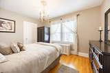 50 Lawrence Rd - Photo 32