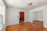 26 Sagamore St - Photo 12