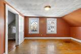 26 Sagamore St - Photo 21