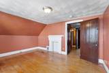 26 Sagamore St - Photo 22
