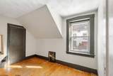 26 Sagamore St - Photo 24