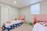 118 Maple St - Photo 8