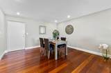 474 Broadway - Photo 18