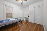 89 Central St - Photo 20