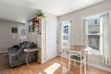 39 Rogers Ave - Photo 12