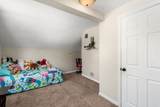 39 Rogers Ave - Photo 23