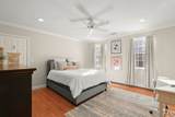 12 Meeting House Rd. - Photo 19
