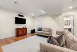 475 E 4th Street - Photo 16