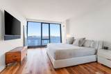 300 Pier 4 Blvd - Photo 18