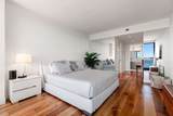 300 Pier 4 Blvd - Photo 21