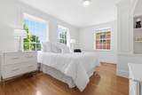 37 Beacon St - Photo 14