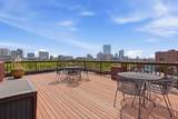 37 Beacon St - Photo 23