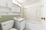 566 Commonwealth - Photo 6
