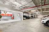 12 Stoneholm - Photo 4
