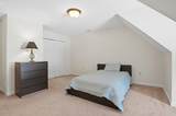 110 Pondview Road - Photo 27
