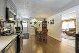 268 N. Liberty St. - Photo 7