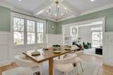 1 Cushing Street - Photo 14