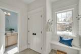 1 Cushing Street - Photo 4