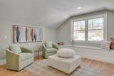 1 Cushing Street - Photo 40