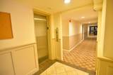 20 Radcliffe Road - Photo 14