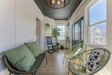 251 High St - Photo 6