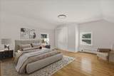 240 Washington St - Photo 19