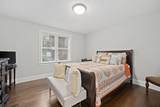 6 Audubon Way - Photo 22