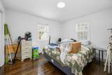 9 Woodville Way - Photo 16