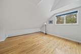 12 Herring Brook Ln - Photo 20