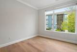 142 Pleasant Street - Photo 5