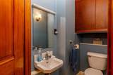 196 Chestnut Street - Photo 11