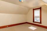 196 Chestnut Street - Photo 21