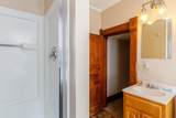 196 Chestnut Street - Photo 23
