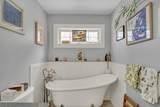 2 Seaver St - Photo 18