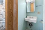 15 Cass St - Photo 31