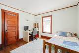 50 Riverside Pl - Photo 18