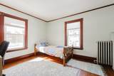 50 Riverside Pl - Photo 19