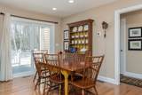 13 Birch Drive - Photo 11