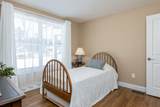 13 Birch Drive - Photo 22