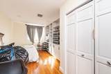 470 Commonwealth Ave - Photo 17