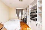 470 Commonwealth Ave - Photo 18