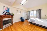 470 Commonwealth Ave - Photo 19