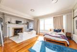470 Commonwealth Ave - Photo 25