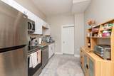 470 Commonwealth Ave - Photo 28