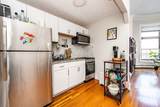 470 Commonwealth Ave - Photo 8