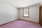 58 Shattuck Rd - Photo 22