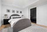 95 Stedman St - Photo 19